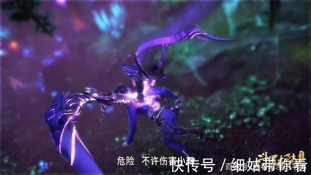 斗罗大陆|斗罗大陆:打架的过程中还要几次秀恩爱,唐三和小舞成秀恩爱狂魔