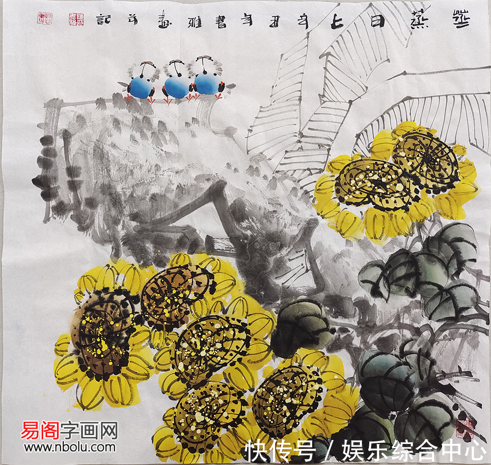 写意花鸟#陈书雅写意花鸟,清新秀丽,赏心悦目