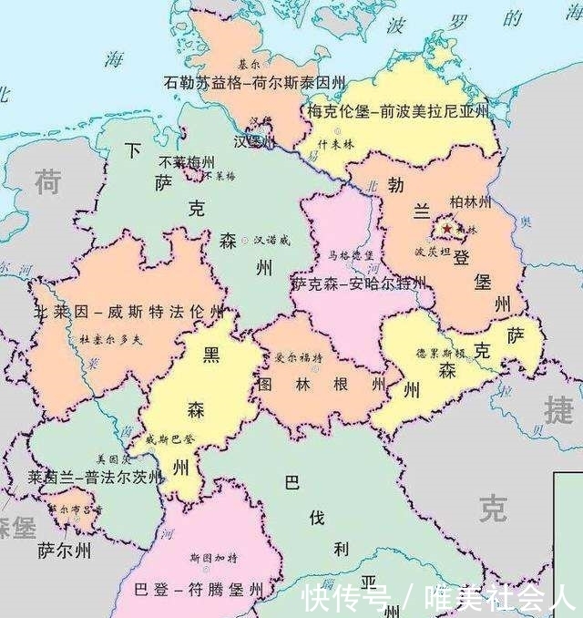 苏联|苏联解体后,实力受到削弱,为什么德国不收回东普鲁士呢?