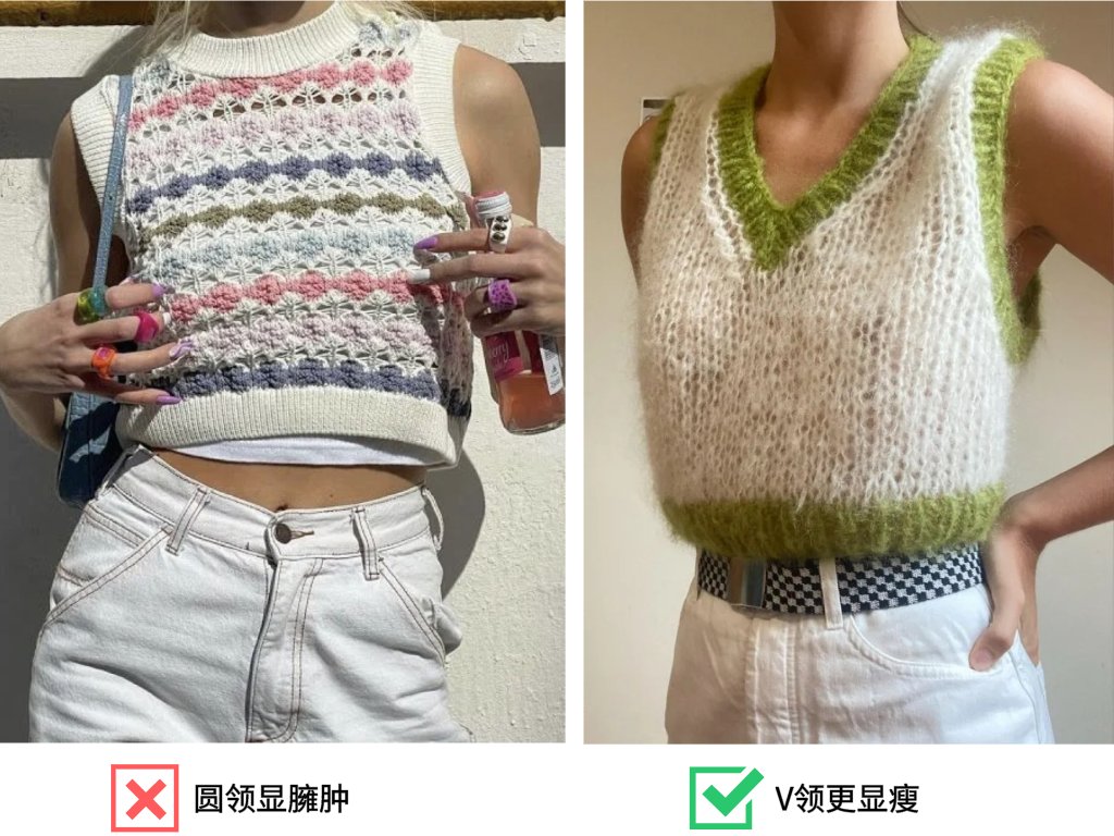秋天|不穿的衣服千万别扔！秋天还能这样穿