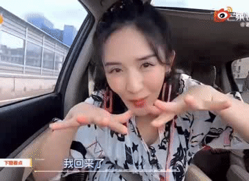 娜娜|谢娜回归《快乐大本营》跳女团舞！何炅亲自开车迎接