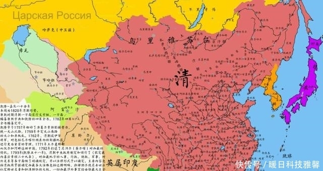 清朝|很多人觉得清朝弱不禁风,其实,清朝的强大远远超乎现代人的想象