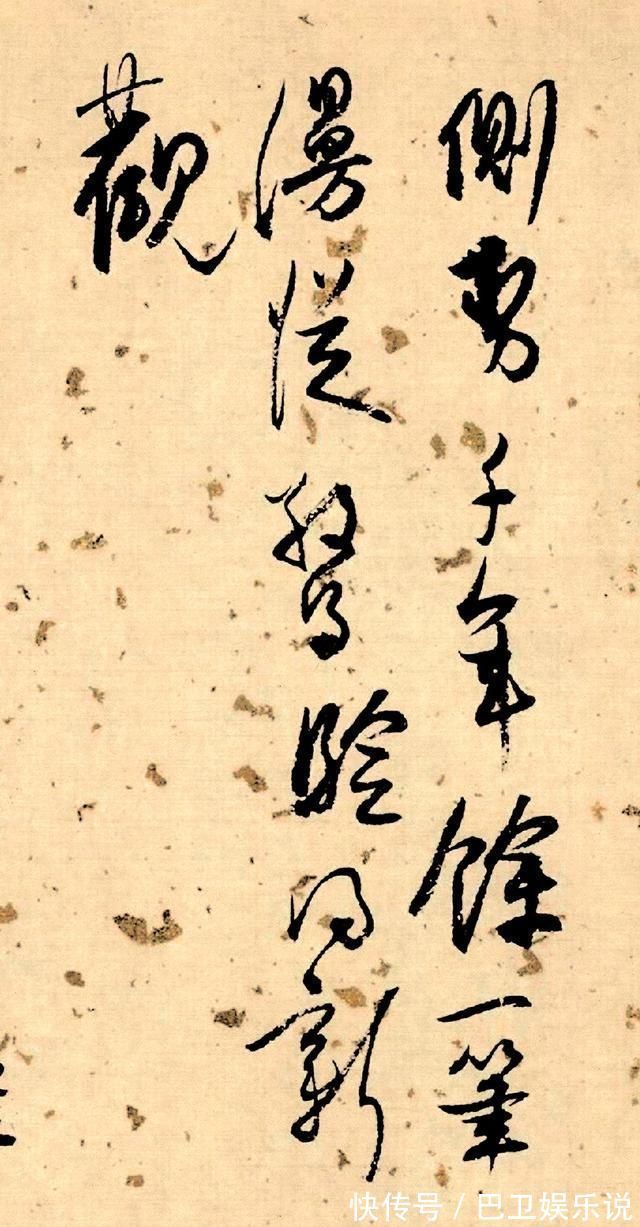 书法|近代唯一的泰斗级书法家，堪称王羲之在世，这种人600年才出一个