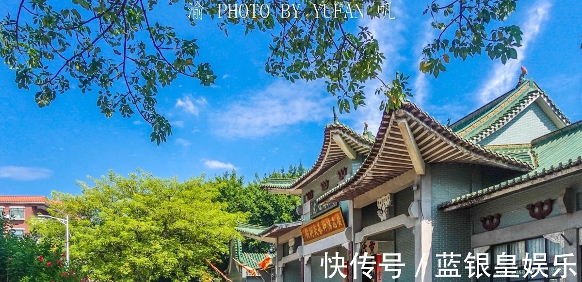 南海|黄飞鸿狮武馆,了解一代宗师武术超群、南狮称王、悬壶济世的故事
