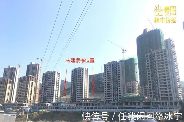 业主|关注贵阳这几个楼盘卖房半年以上竟还没开建