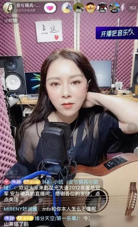 骑兵|怒怼巫启贤，打败云飞夺冠，曾红极一时的安与骑兵，如今怎样了？