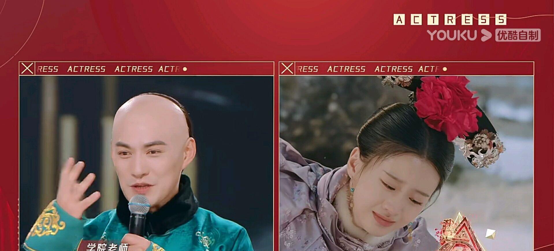 花空 薄情转是多情累!这女孩挑战若曦很成功