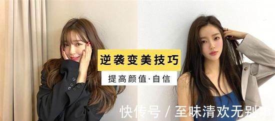 芦荟胶 丑小鸭变成大白鹅 逆袭变美怎么做到的 让你变美的10款好用护肤品!