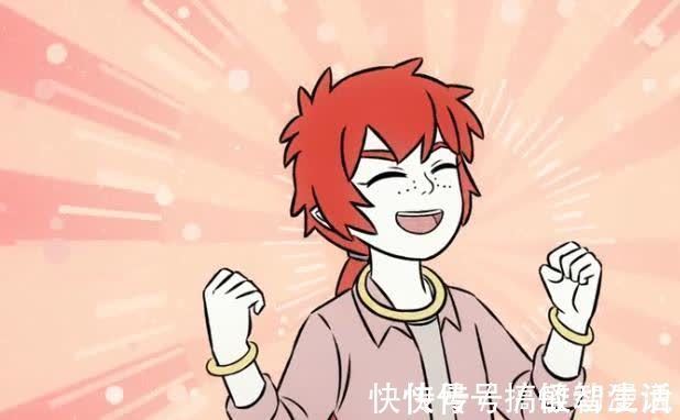 商机|非人哉：黄二没什么商机，他就一搞笑人物，财神徒弟无语了！
