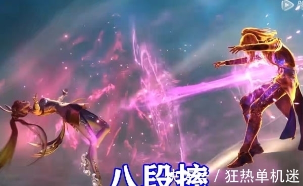 修罗|斗罗大陆唐三觉醒修罗地狱,修罗虚影霸气亮相,杀气毁灭海神之光