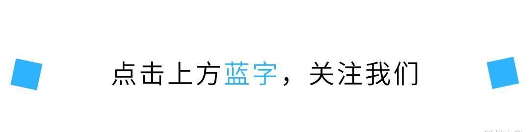 老公|陳松伶老公處理婆媳關(guān)系簡(jiǎn)直一絕！教科書式回答值得學(xué)習(xí)！