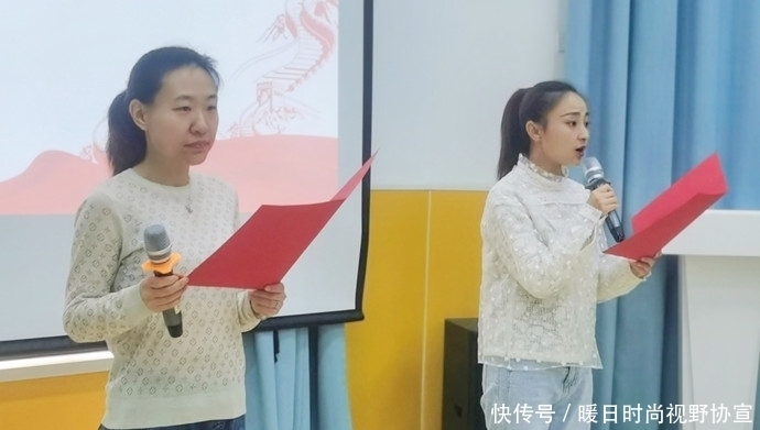 颂红色经典，庆百年华诞 济南市槐荫区礼乐幼教集团雅苑园开展教师朗诵大赛活动