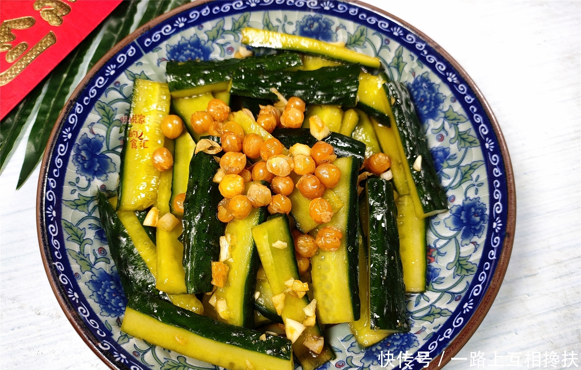 晒晒我家的年夜饭,4小时做12道菜,上桌后怀疑自己是“饲养员”