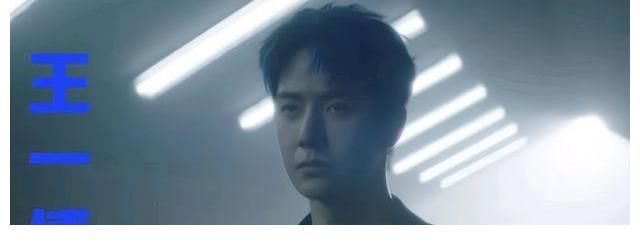 又是熱愛的舞臺，王一博跨界圈粉，還被官博提名