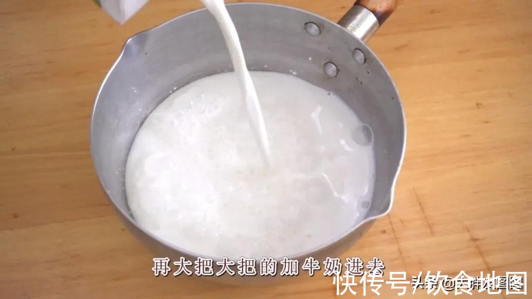 奶酱三明治,学会这个食谱,再也不去买了,用料扎实