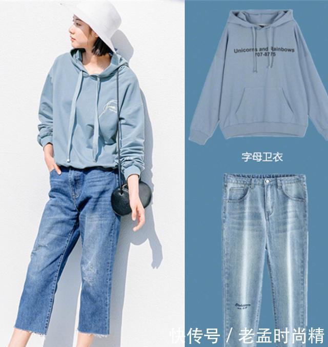 7天不重复的穿搭LOOK, 时尚文艺又显气质, 出门不用纠结啦