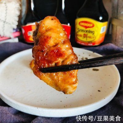 #福气年夜菜#年夜饭快手菜：美极焗鸡翅