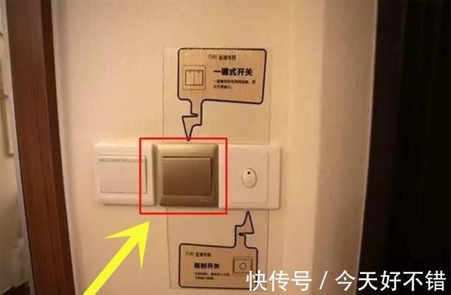 新房|刚搬新房!邻居赞叹:这23处装得真实用!想得太周到了