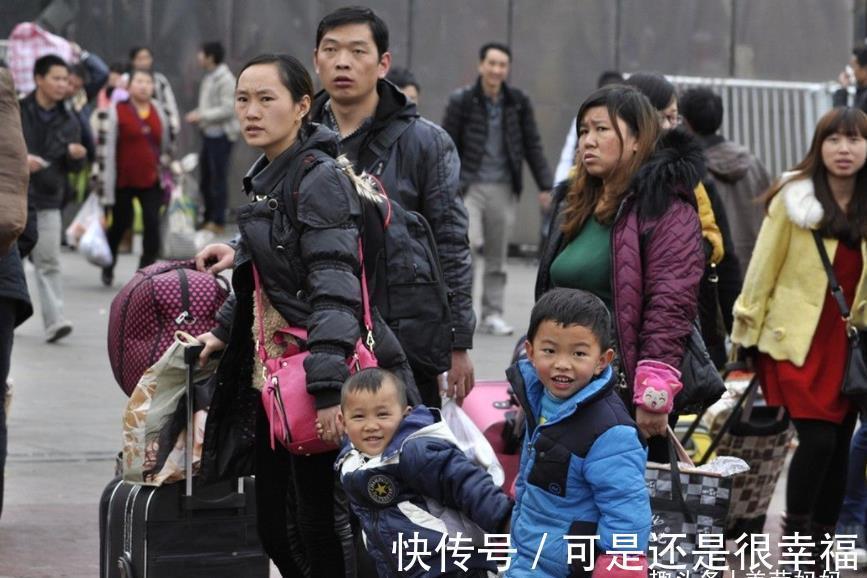 工作时间|父母要“持证上岗了”?农民工忍不住想说两句