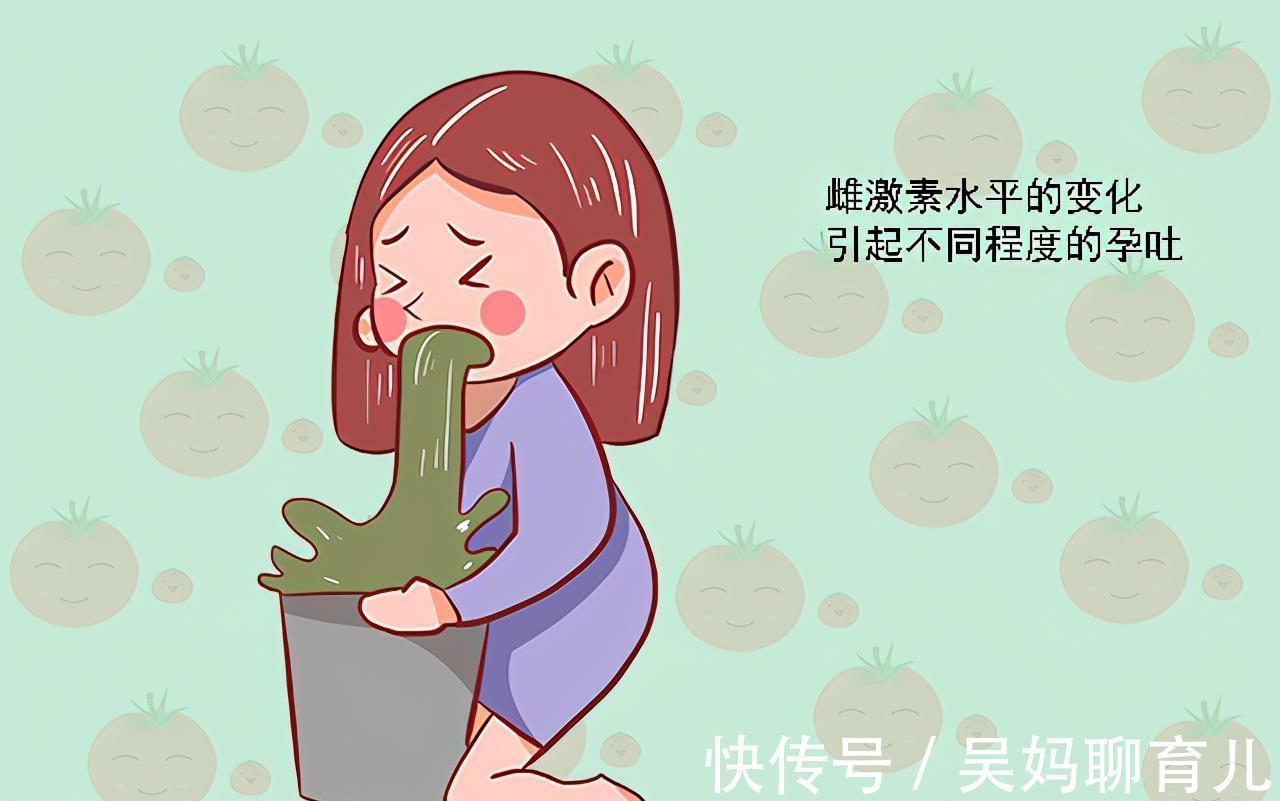 孕妇|怀孕后,为何有的人几乎不孕吐,有的吐到生?跟胎儿和孕妇都有关