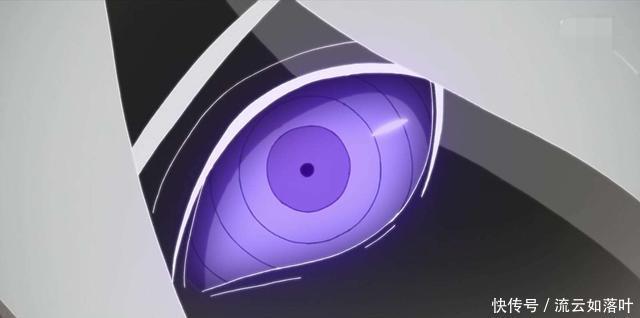 只眼睛|白眼无人问津,轮回眼已被淘汰,博人传中这些新的眼睛成为了主流!