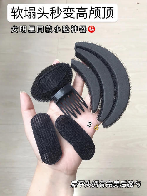 低至0.3的明星同款快收好！便宜也能挖到宝！