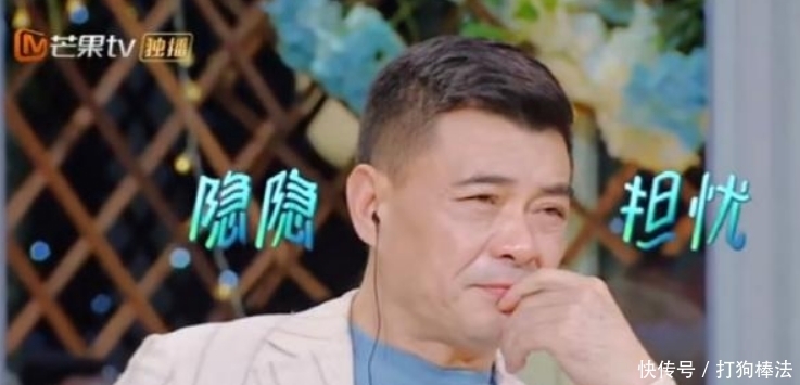 李艾 秦海璐骂哭张馨月:你矫情什么?林峯感谢她,李艾还夸她值得交