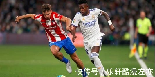特劳雷|世界第一左边锋身价力压内马尔1000万欧,皇马左边路找到答案