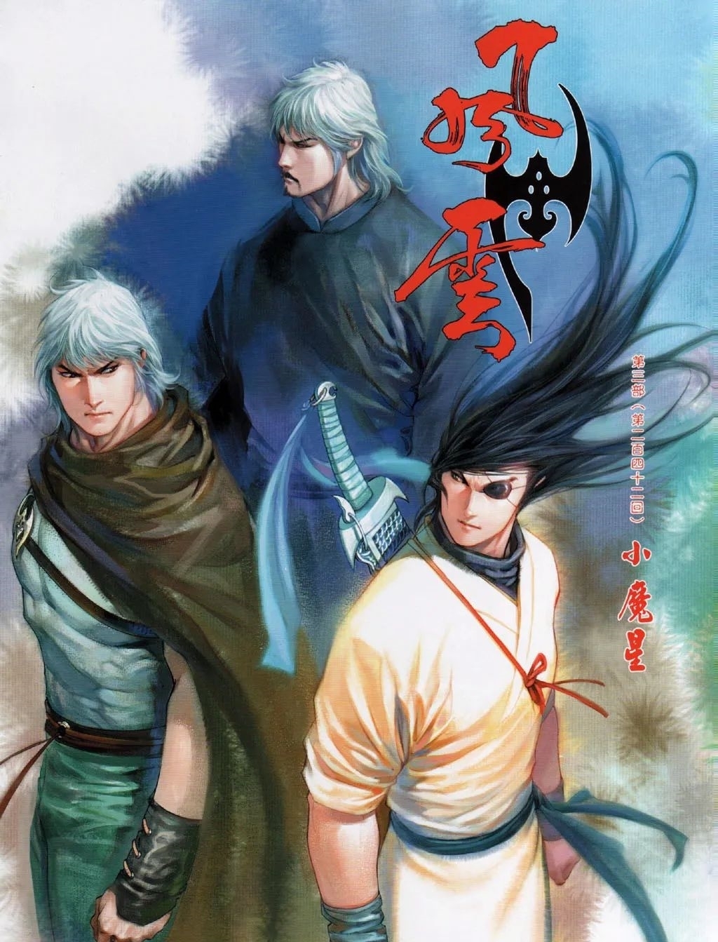 漫画|港漫为何没落?环境所致无法避免