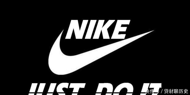 德国|美国有一种叫耐克,德国有一种叫阿迪达斯,那中国有一种叫啥?