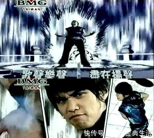 乱入|龙珠到底有多火,看看这些乱入你就知道了,周杰伦也曾借鉴