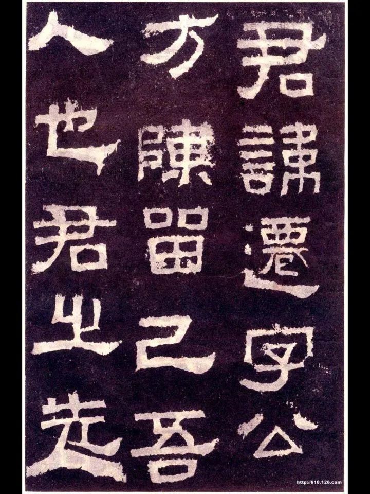 楷书|书法展有些字体很难看,为什么也能叫书法?