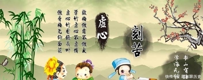 阅历|大儒朱熹：《易经》一般人读不懂，但有两种人有可能读懂