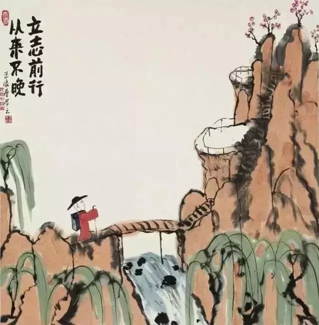 父母恩!消失了2000年的老人言,真正的民间智慧!(引人深思)