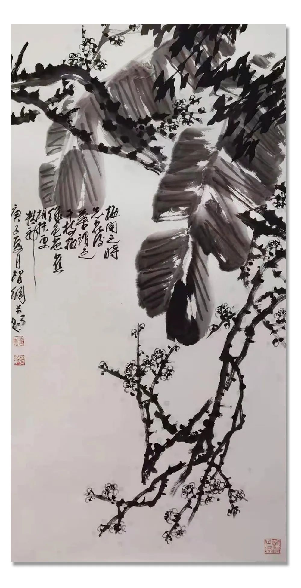 书画|「?李智纲」｜丹青追梦 水墨本色-中国当代书画名家个人云展览