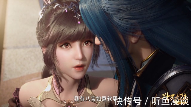 魂王|斗罗大陆:连胡列娜都不如的小舞,为什么能打赢千仞雪?