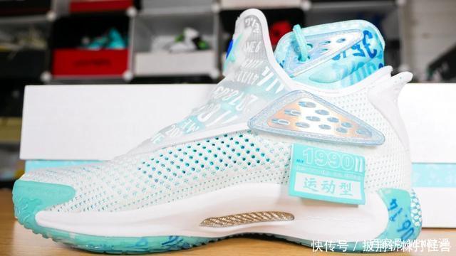 买花露水送球鞋2020最有创意的跨界联名合作非它莫属!