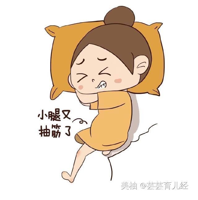 维生素d|孕期三个部位疼,可能是缺钙的信号,别忽视