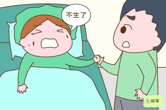 宫口|顺产时,医生最讨厌产妇有以下行为,丢人不说还耽误生产