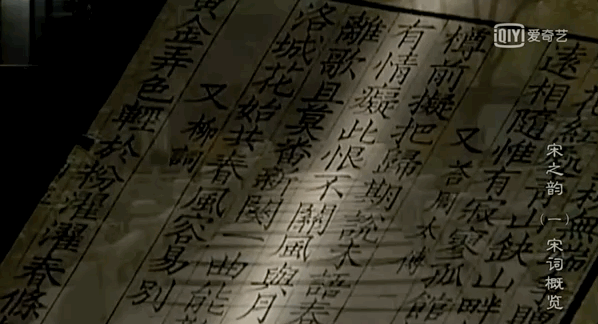 数学@9部孩子必看的顶级纪录片，知识点满满，推荐收藏