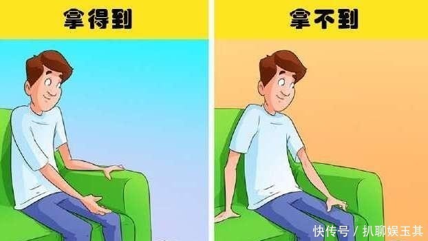人的大脑会欺骗自己?眼睛看到的是真的吗?这7个证据给你答案