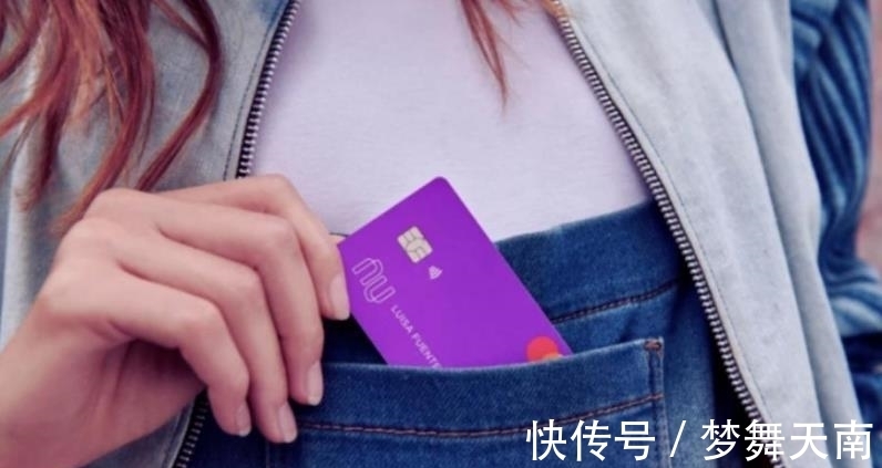 nub腾讯养大金融独角兽,估值500亿美元背后,马化腾成为大赢家