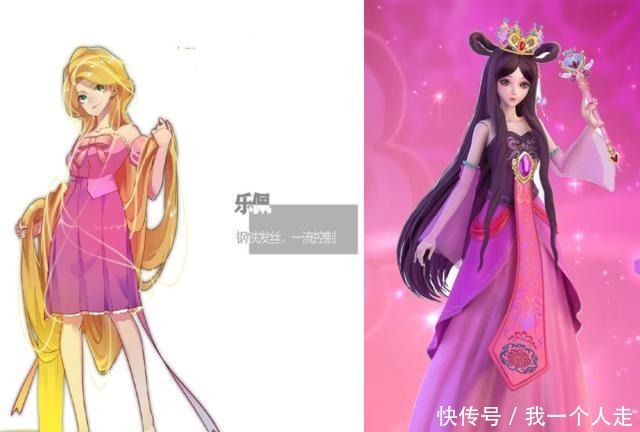 女王|叶罗丽角色变迪士尼公主，舒言成贝儿，冰公主化身爱莎女王