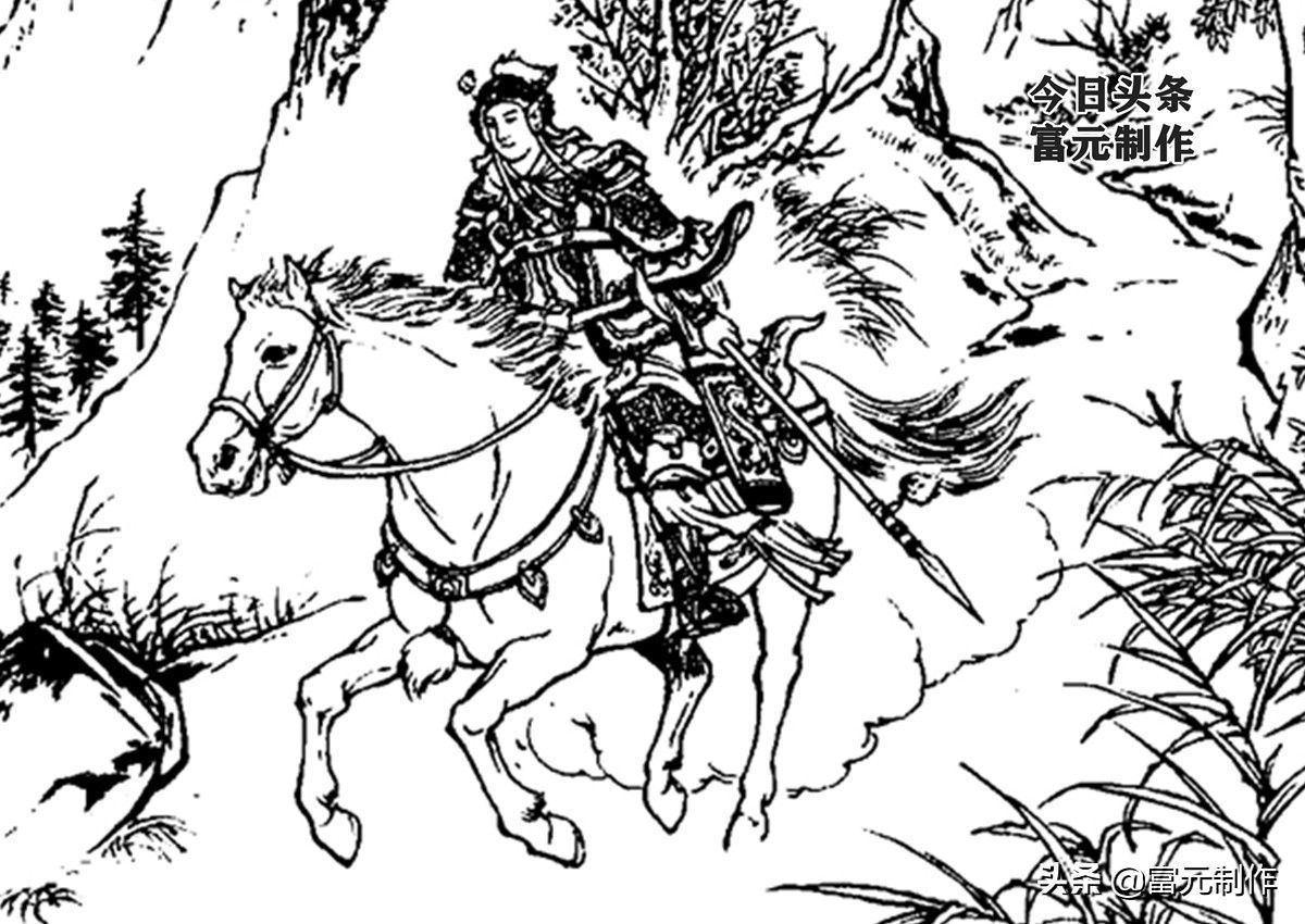 陈抟&郑家将传奇英雄郑印:拜师陈抟祖师学艺,闯南唐连营大败皇甫晖