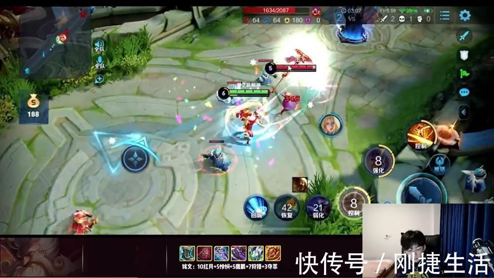 夫赖|赖神挑战全国对抗路,却迎来国服老夫子邀请!直言这不我小号吗?