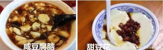 北方人“最吃不惯”的5种食物,难道喜欢吃的都是南方人