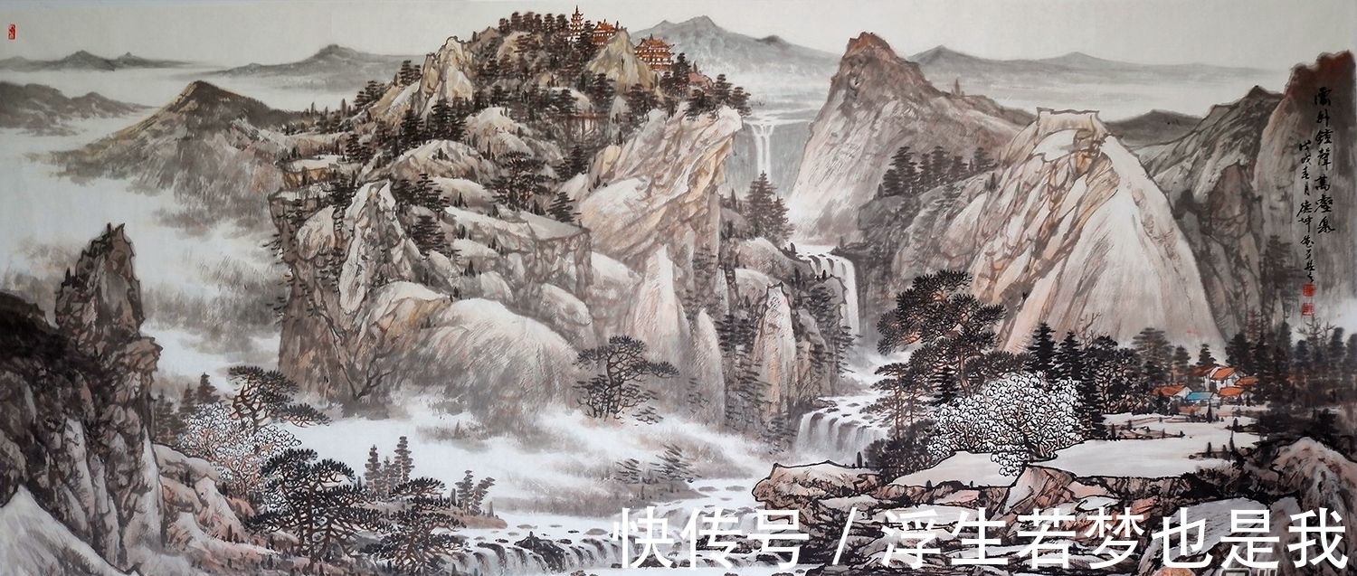 林德坤#林德坤山水画 美在创造 美在发现 美在自然