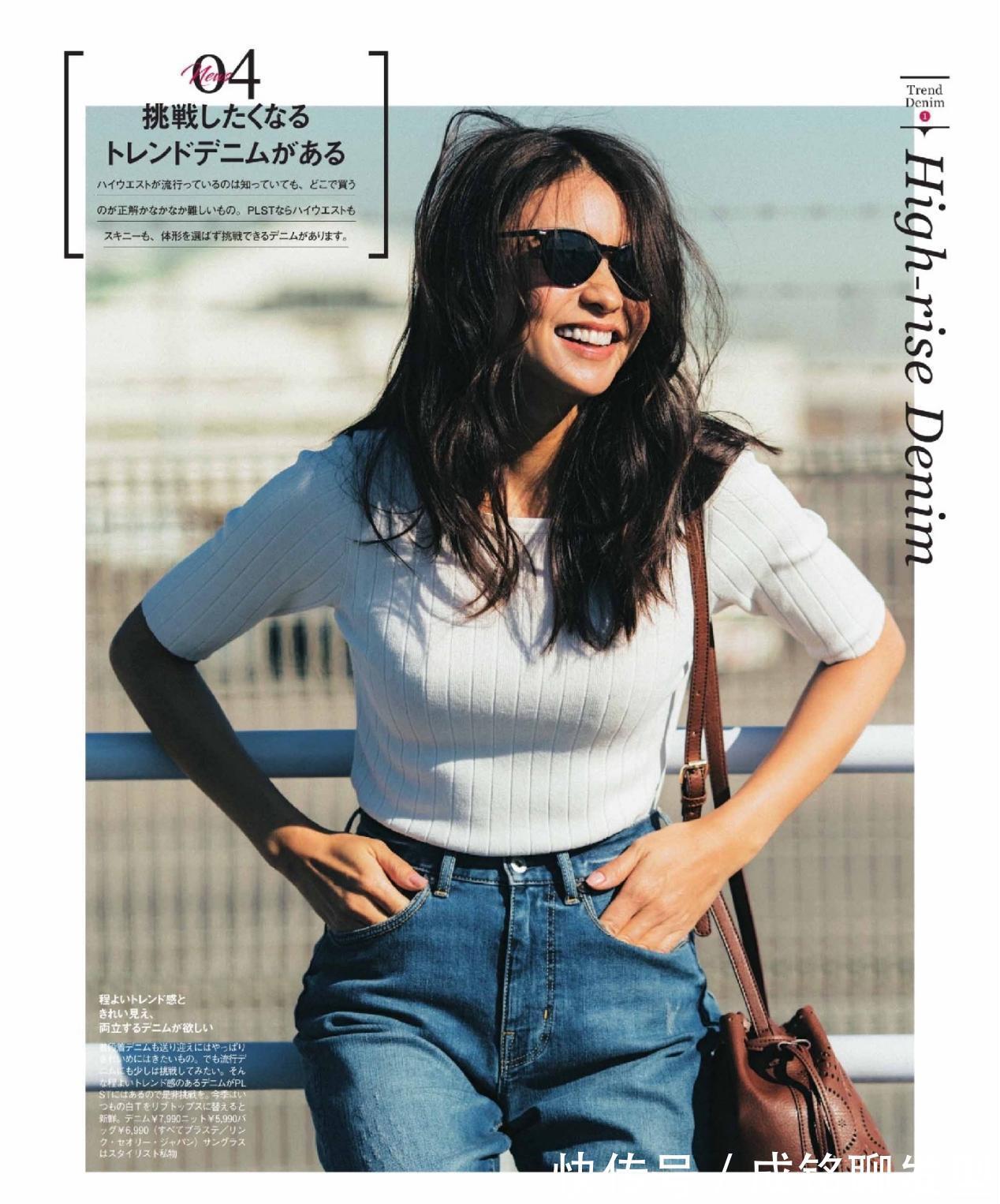 白色上衣|会穿衣比长相更重要,40岁的女人这样穿衣打扮,不仅优雅也更减龄