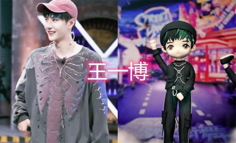 二次元|当偶像遇见“手办”，王一博的帅气，周震南的不像，看到蔡徐坤妈妈好爱