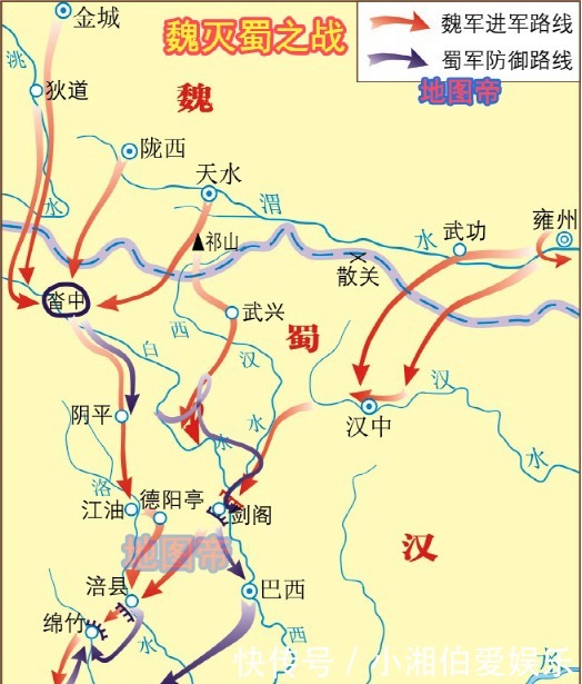 却用|邓艾灭蜀用了半年,为何刘备入蜀却用了三年?